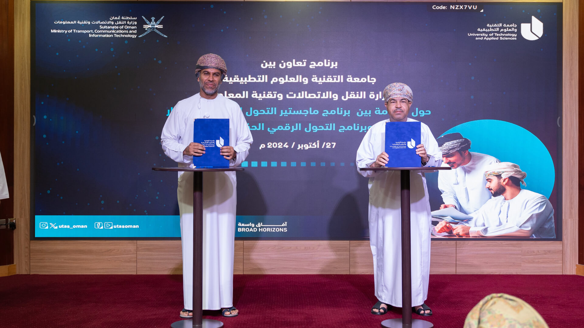 MTCIT Signs Cooperation Agreement for Government Digital Transformation