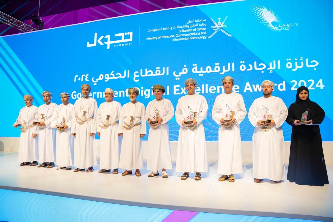 Government Digital Excellence Award