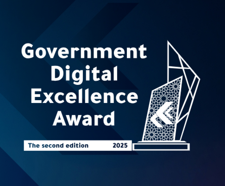      180 Submissions Received from 45 Government Entities